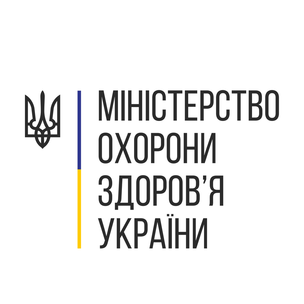 Ministry of Health of Ukraine
